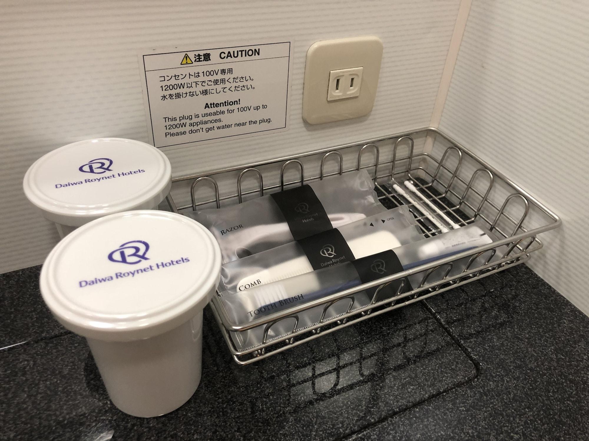 Daiwa Roynet Hotel Okayama Ekimae Bagian luar foto