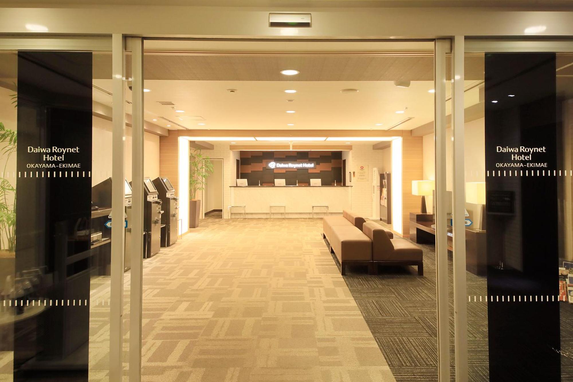 Daiwa Roynet Hotel Okayama Ekimae Bagian luar foto