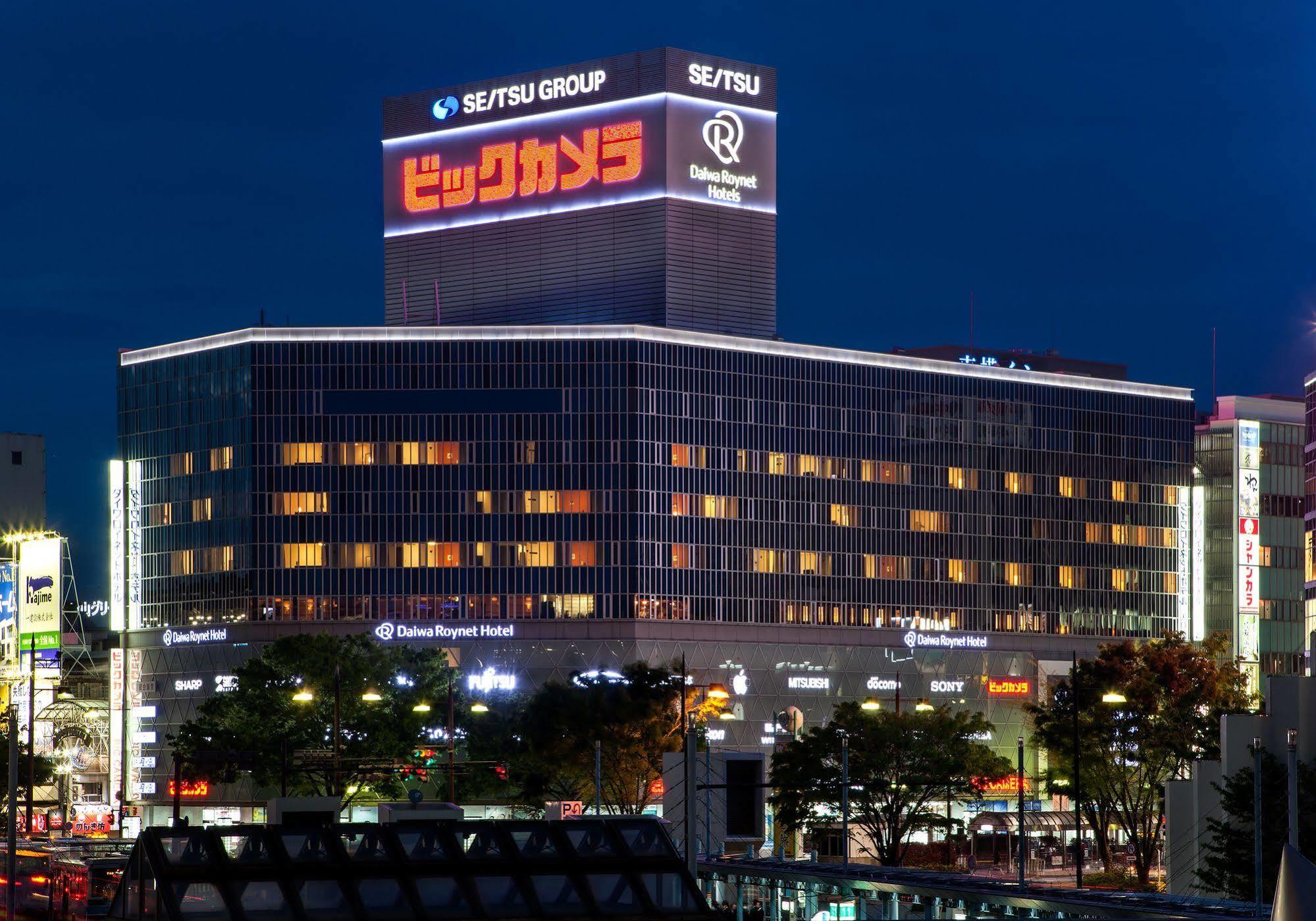 Daiwa Roynet Hotel Okayama Ekimae Bagian luar foto