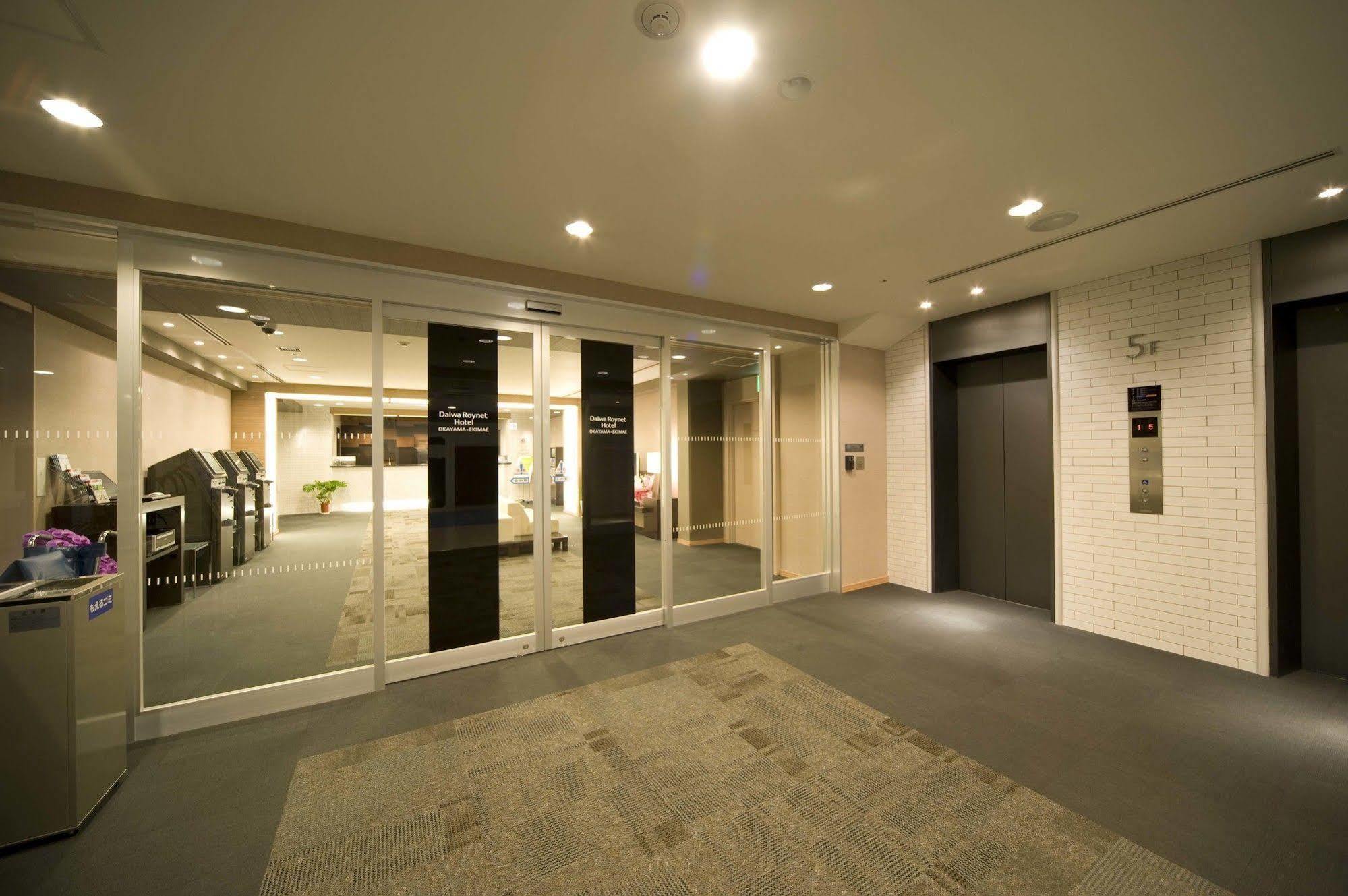 Daiwa Roynet Hotel Okayama Ekimae Bagian luar foto