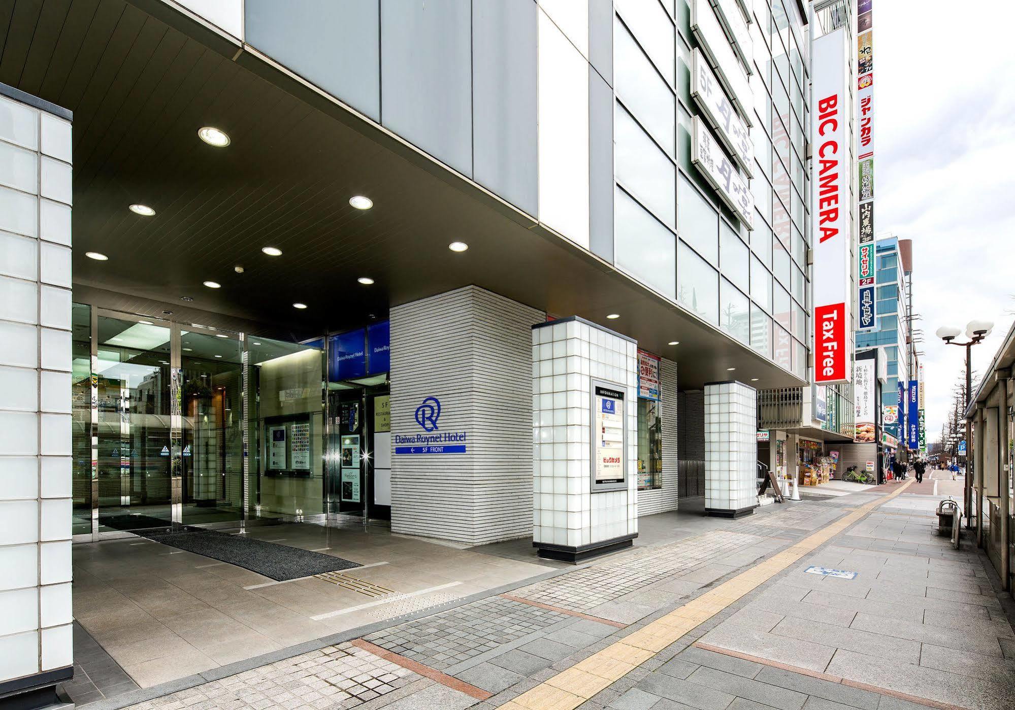 Daiwa Roynet Hotel Okayama Ekimae Bagian luar foto